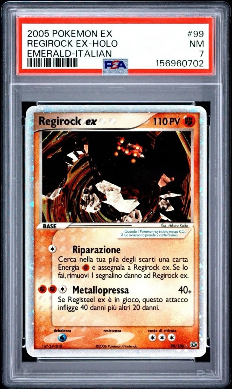 Regirock Ex