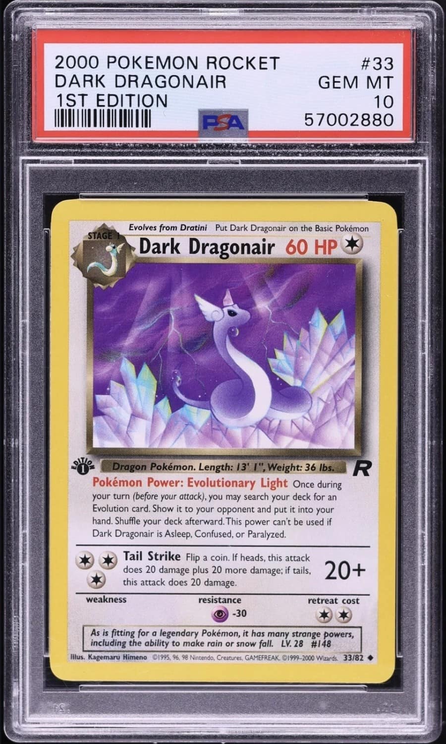 Dark Dragonair