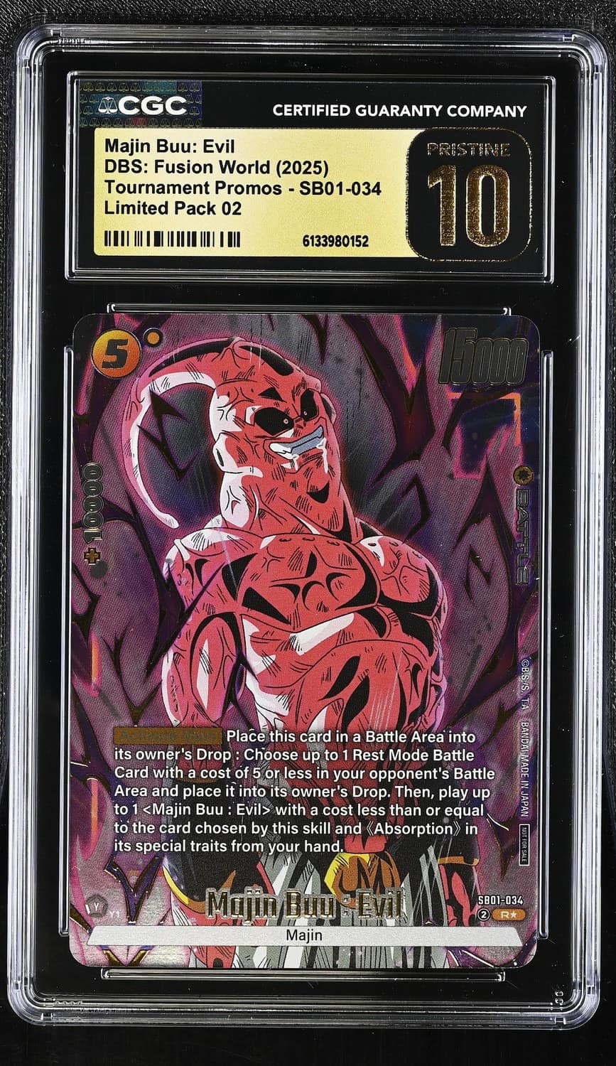 Majin Buu: Evil
