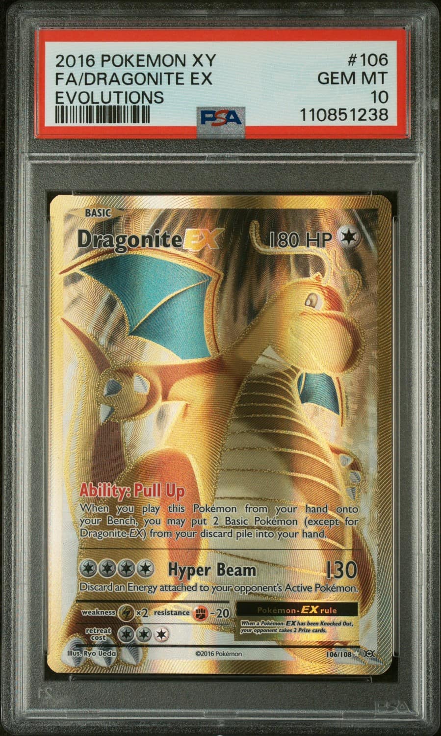 Dragonite Ex