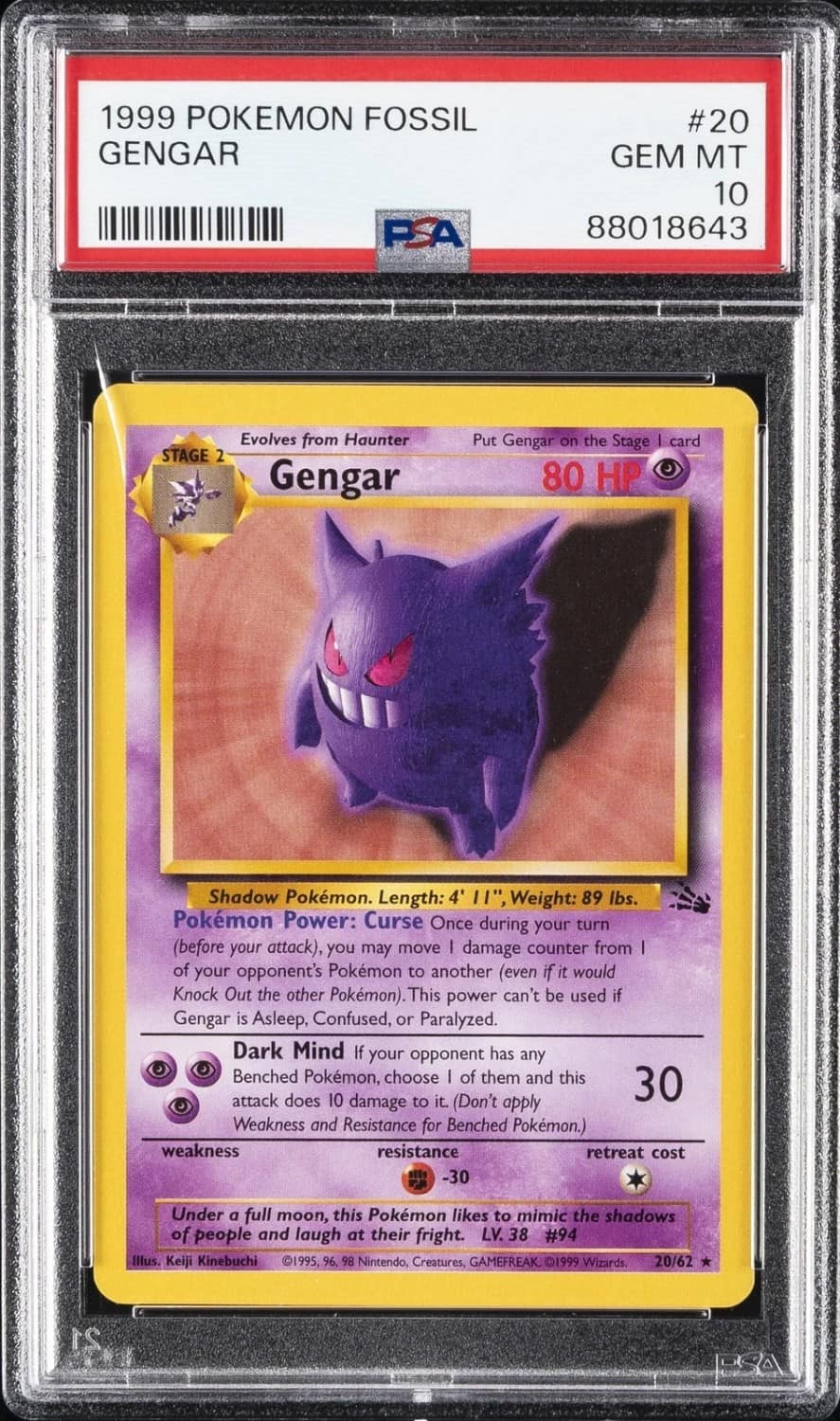 Gengar