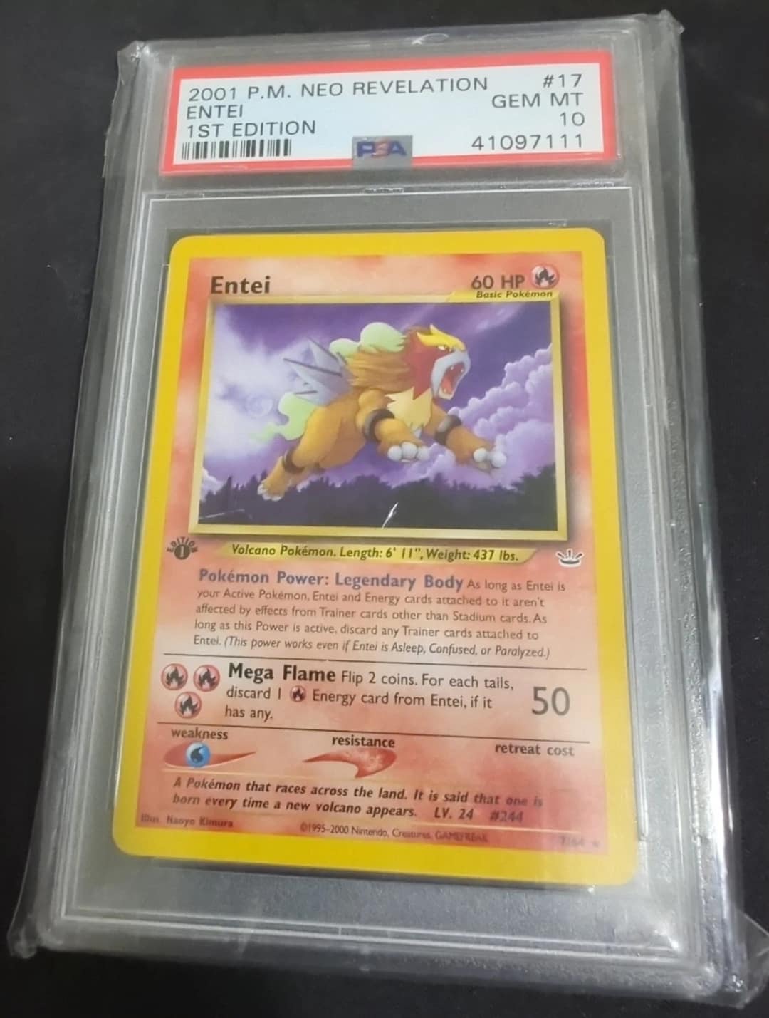 Entei