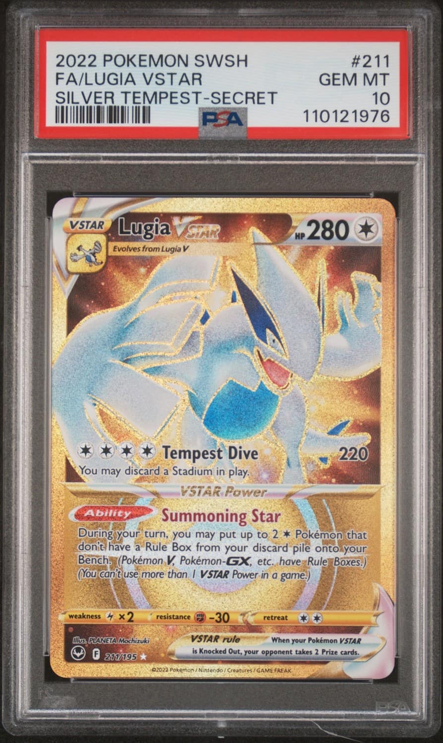 Lugia Vstar