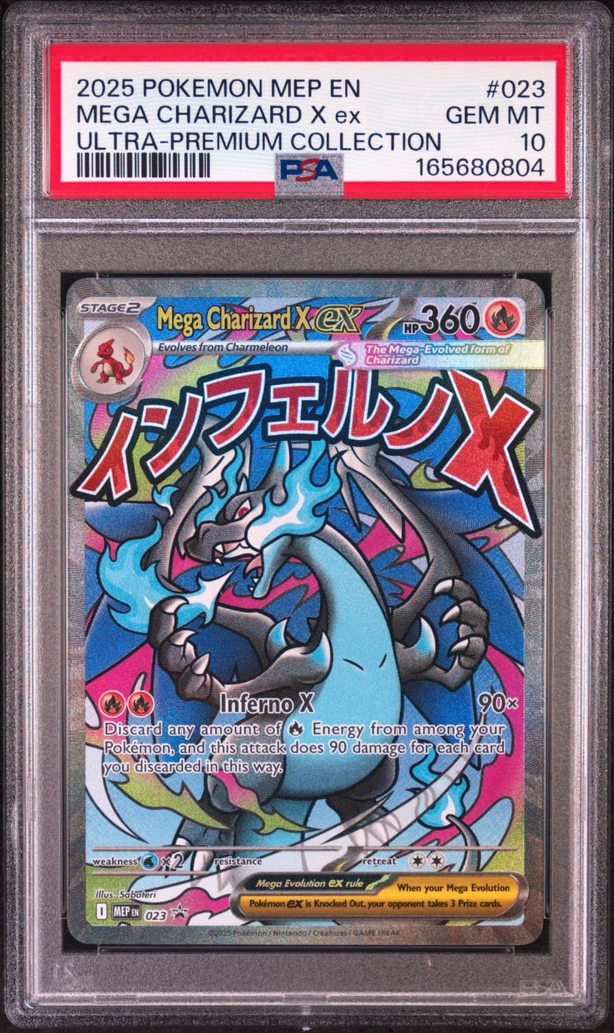 Mega Charizard X Ex