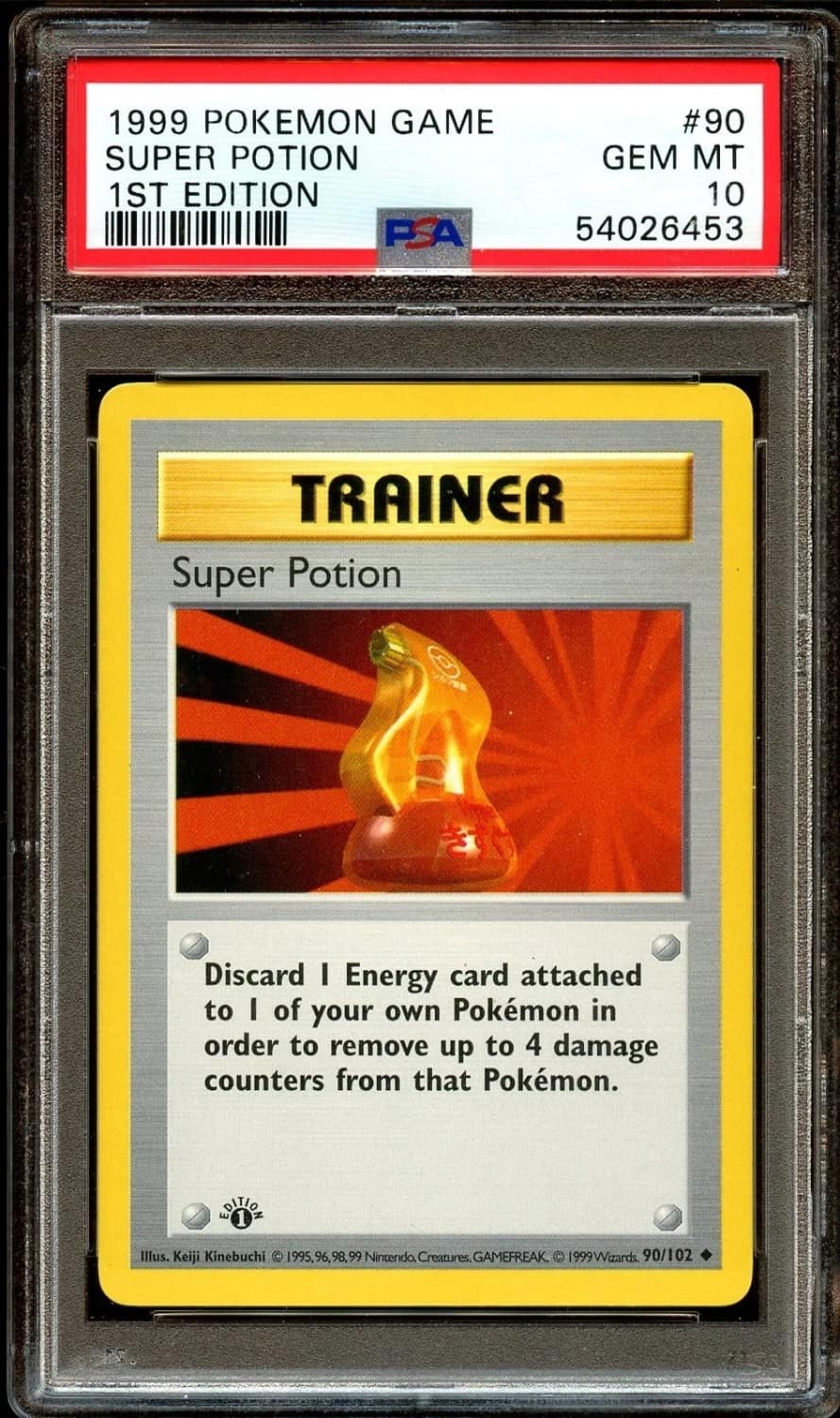 Super Potion