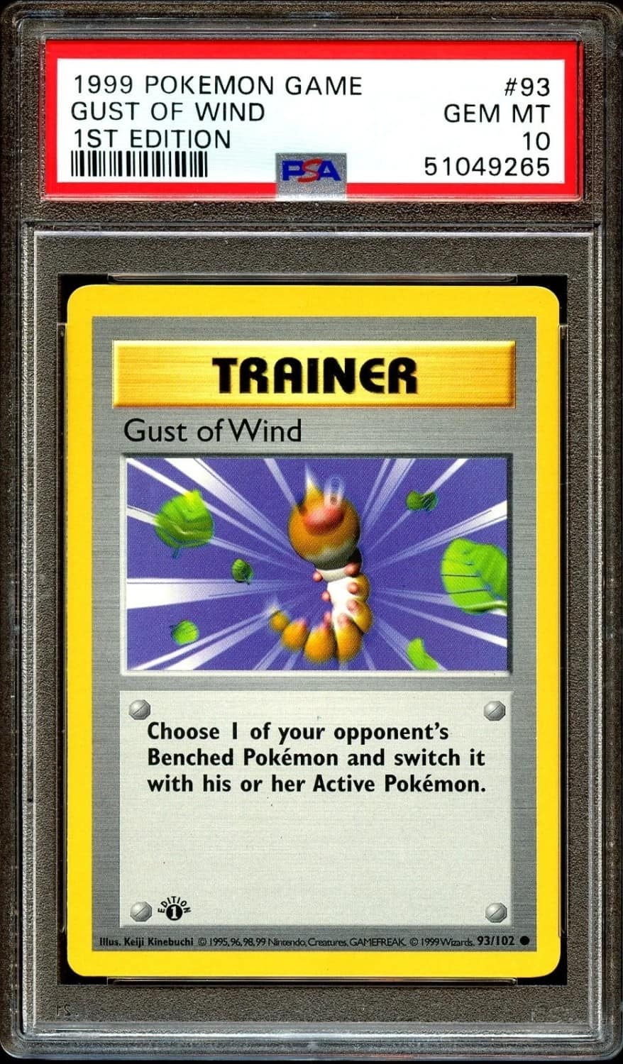Gust Of Wind