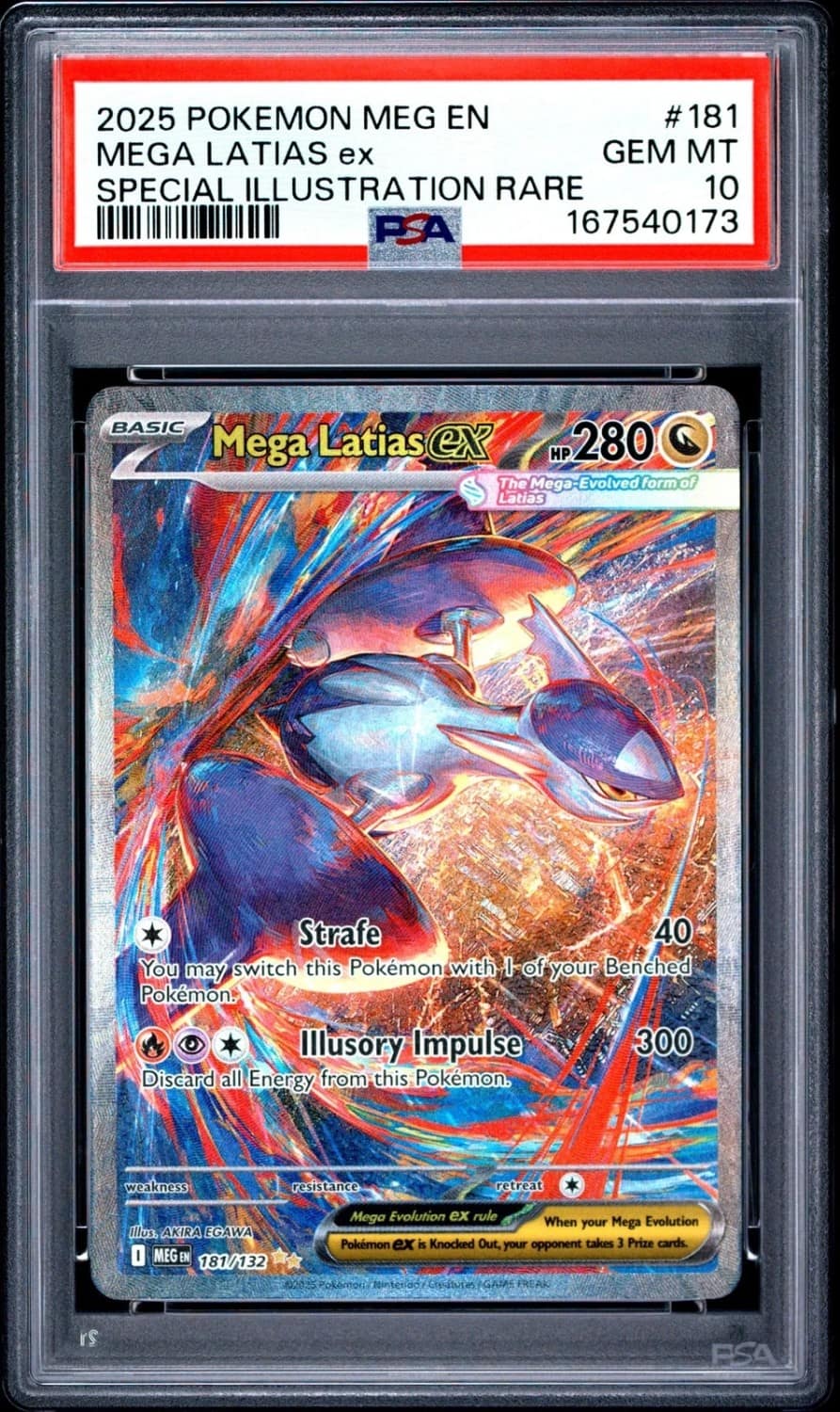 Mega Latias Ex