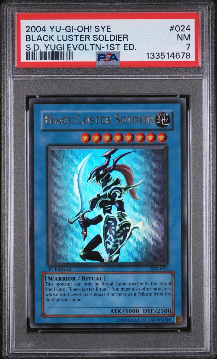Black Luster Soldier