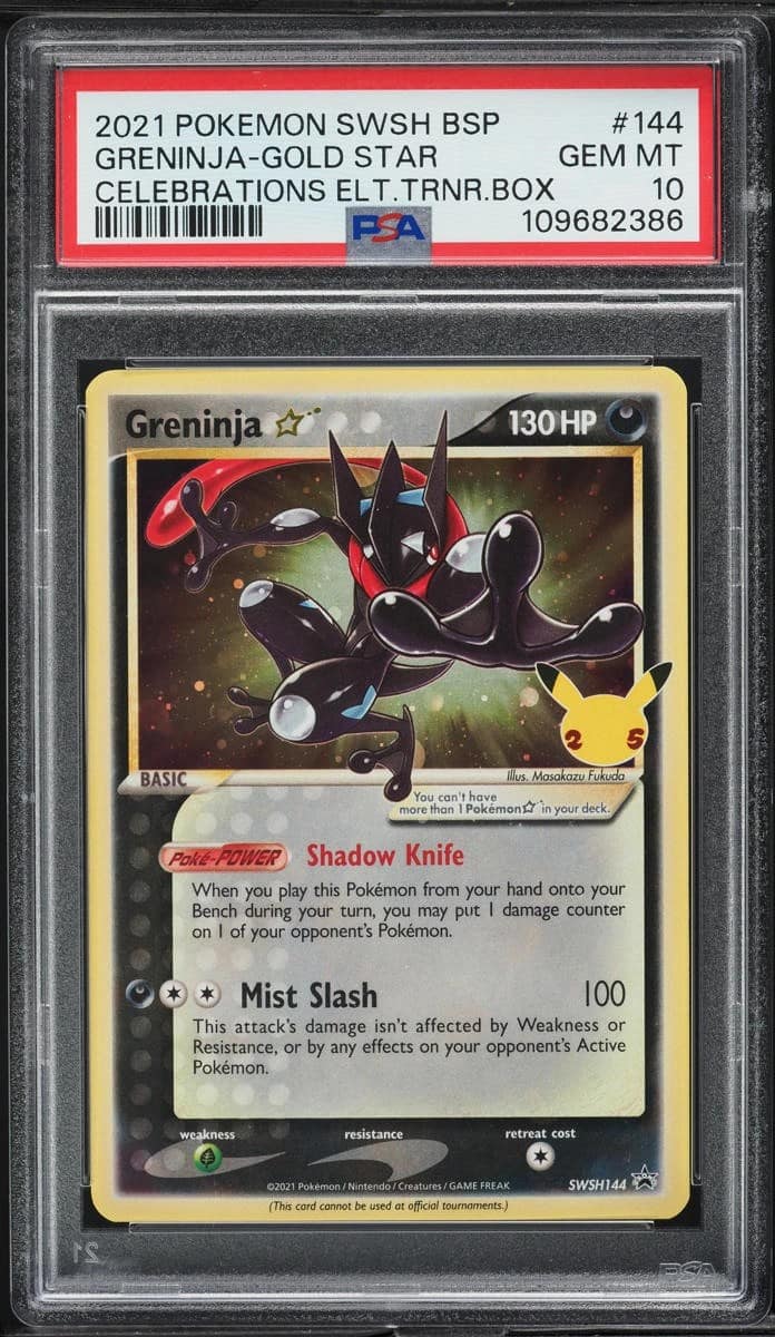 Greninja-Gold Star