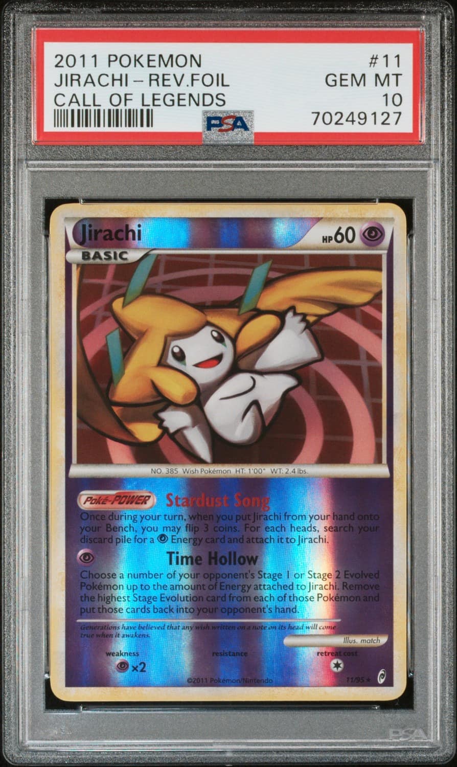 Jirachi