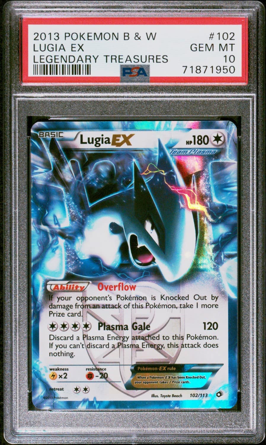 Lugia Ex