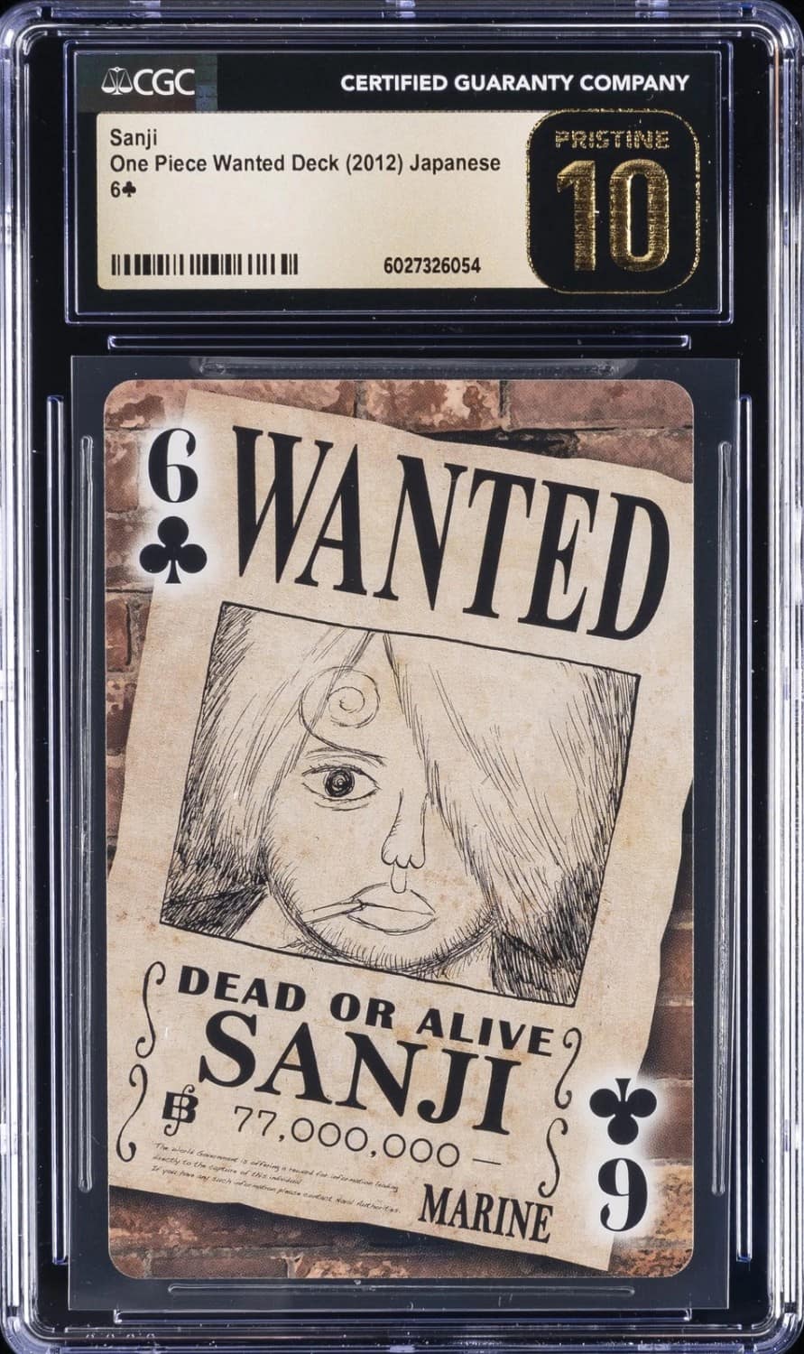 Sanji