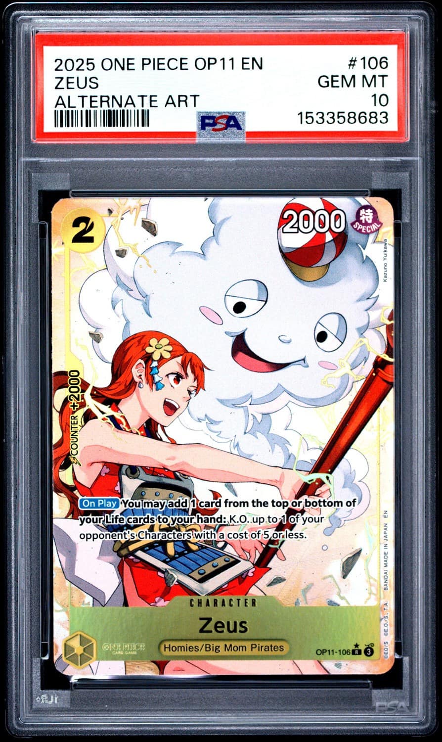 Zeus