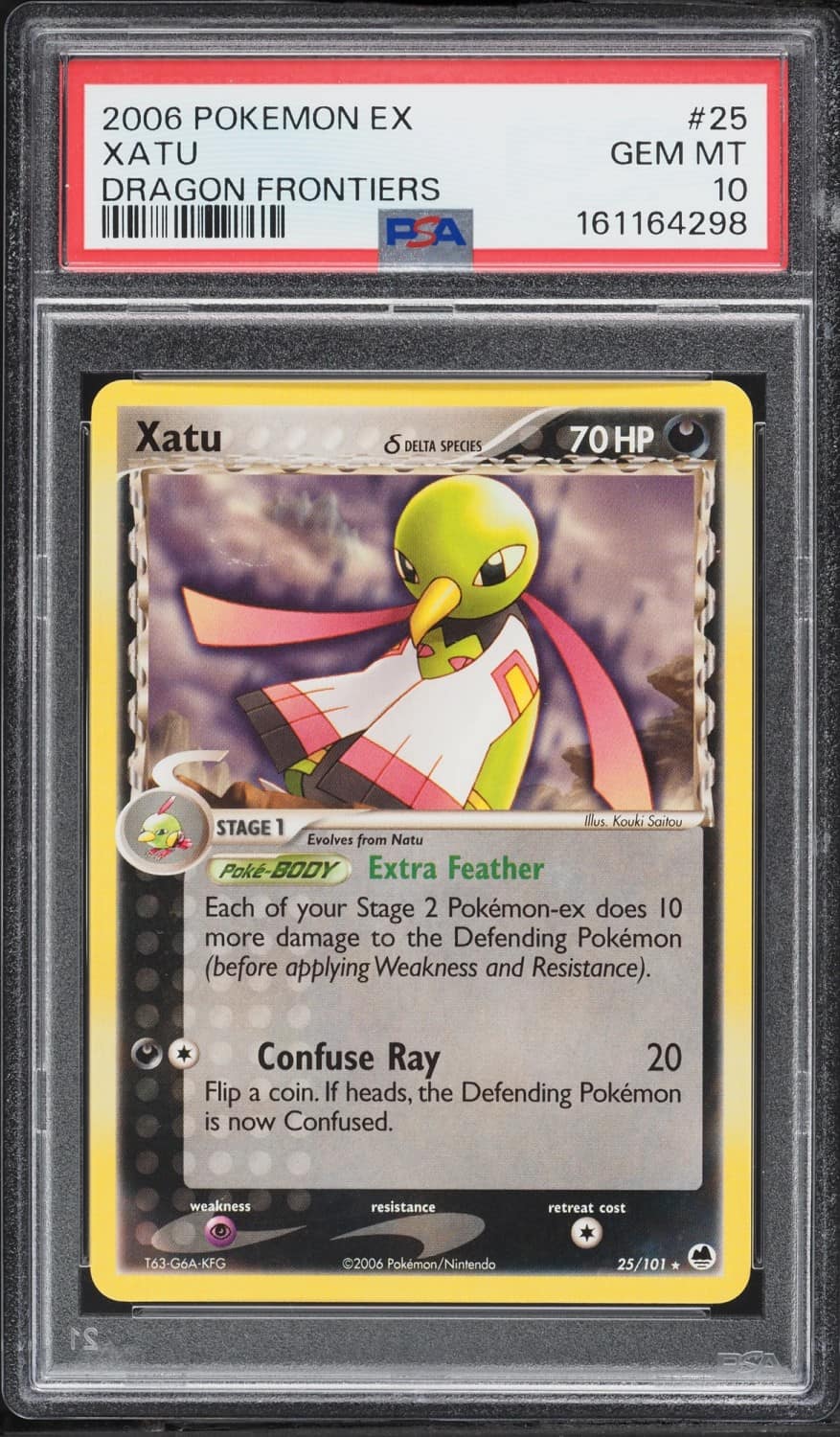 Xatu δ
