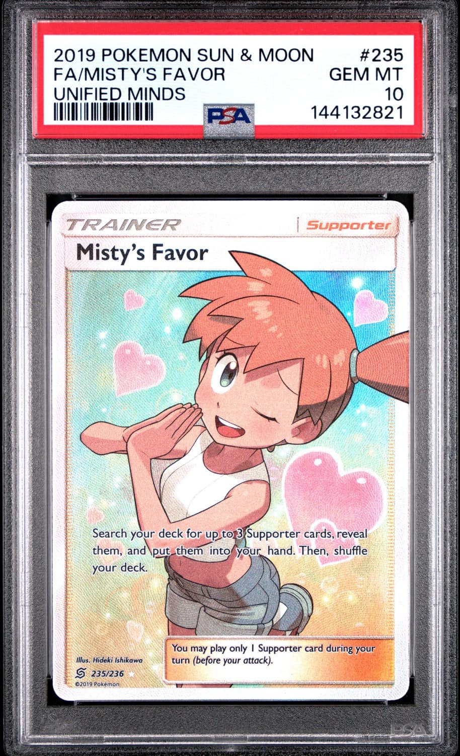 Misty'S Favor