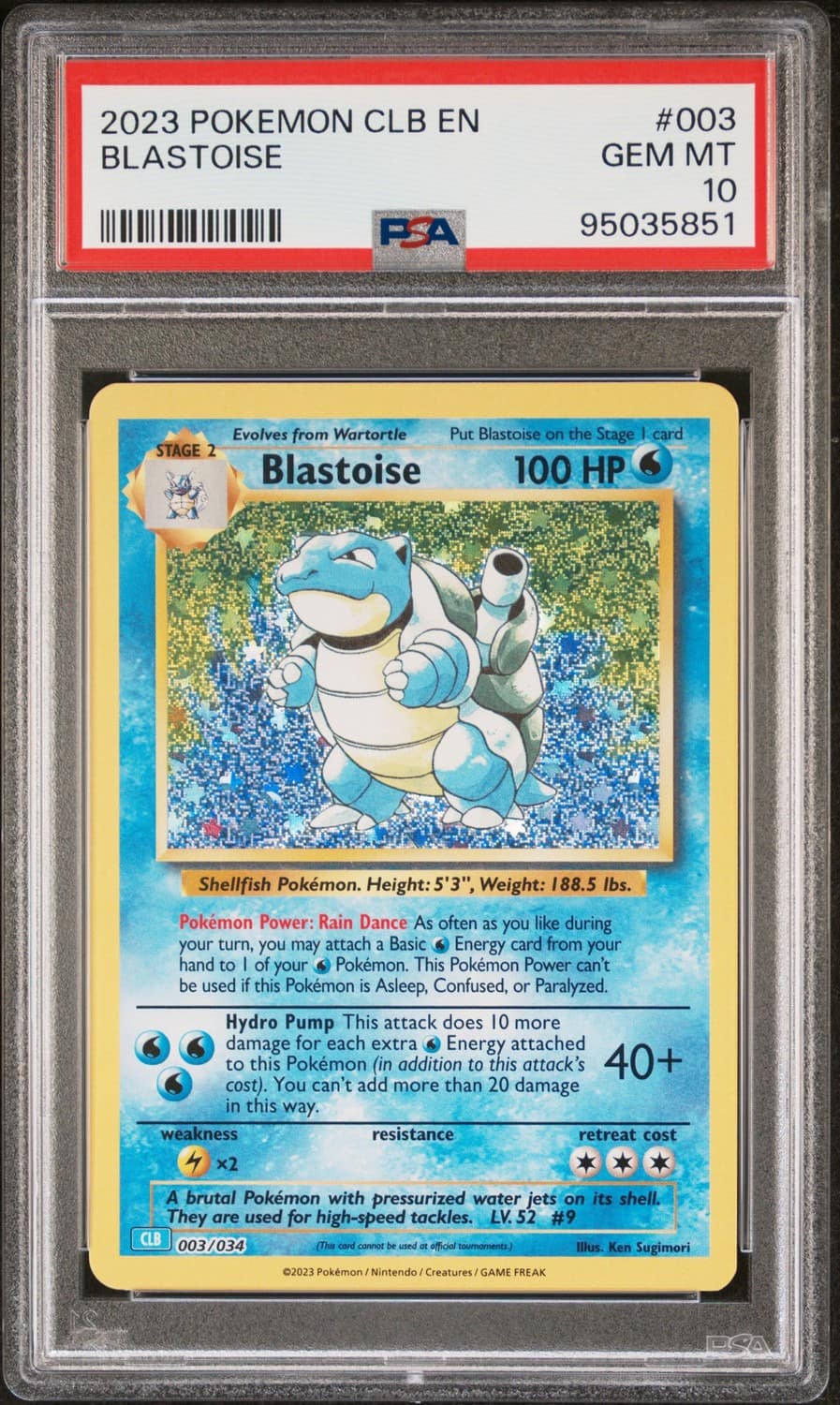 Blastoise