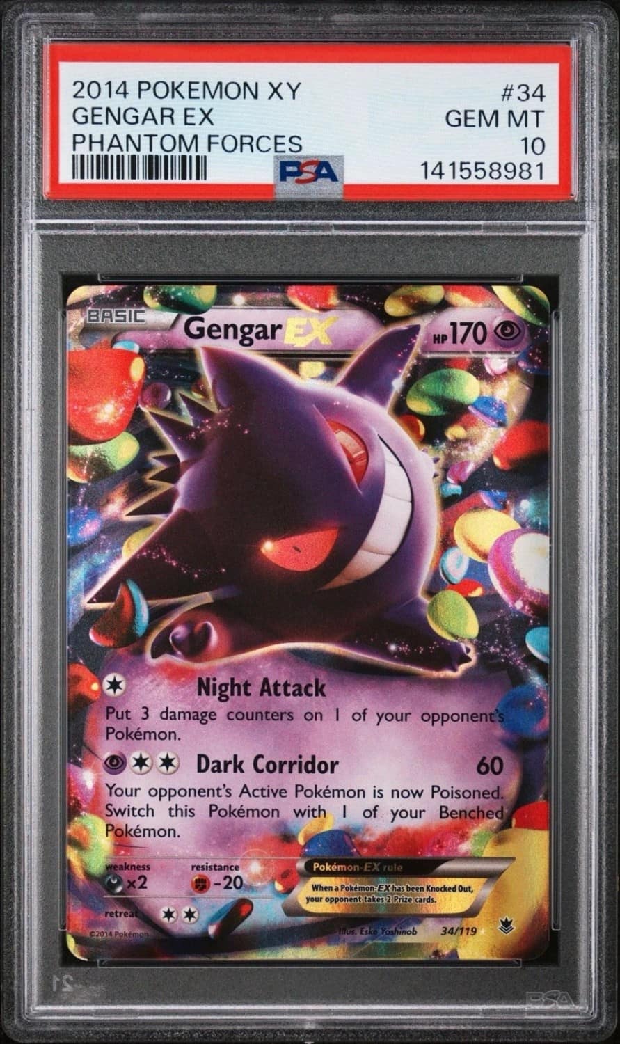 Gengar Ex