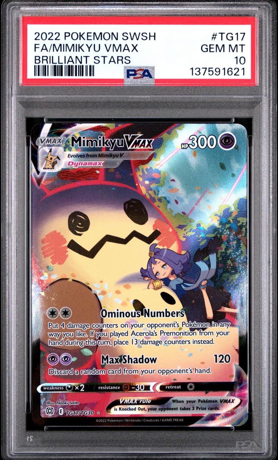 Mimikyu Vmax