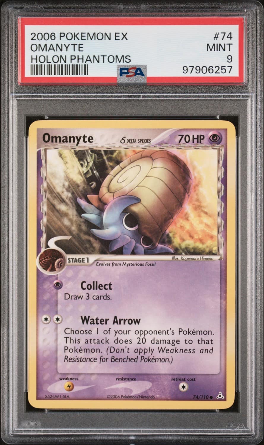 Omanyte δ
