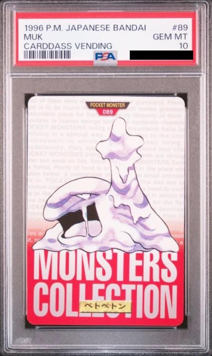 Muk