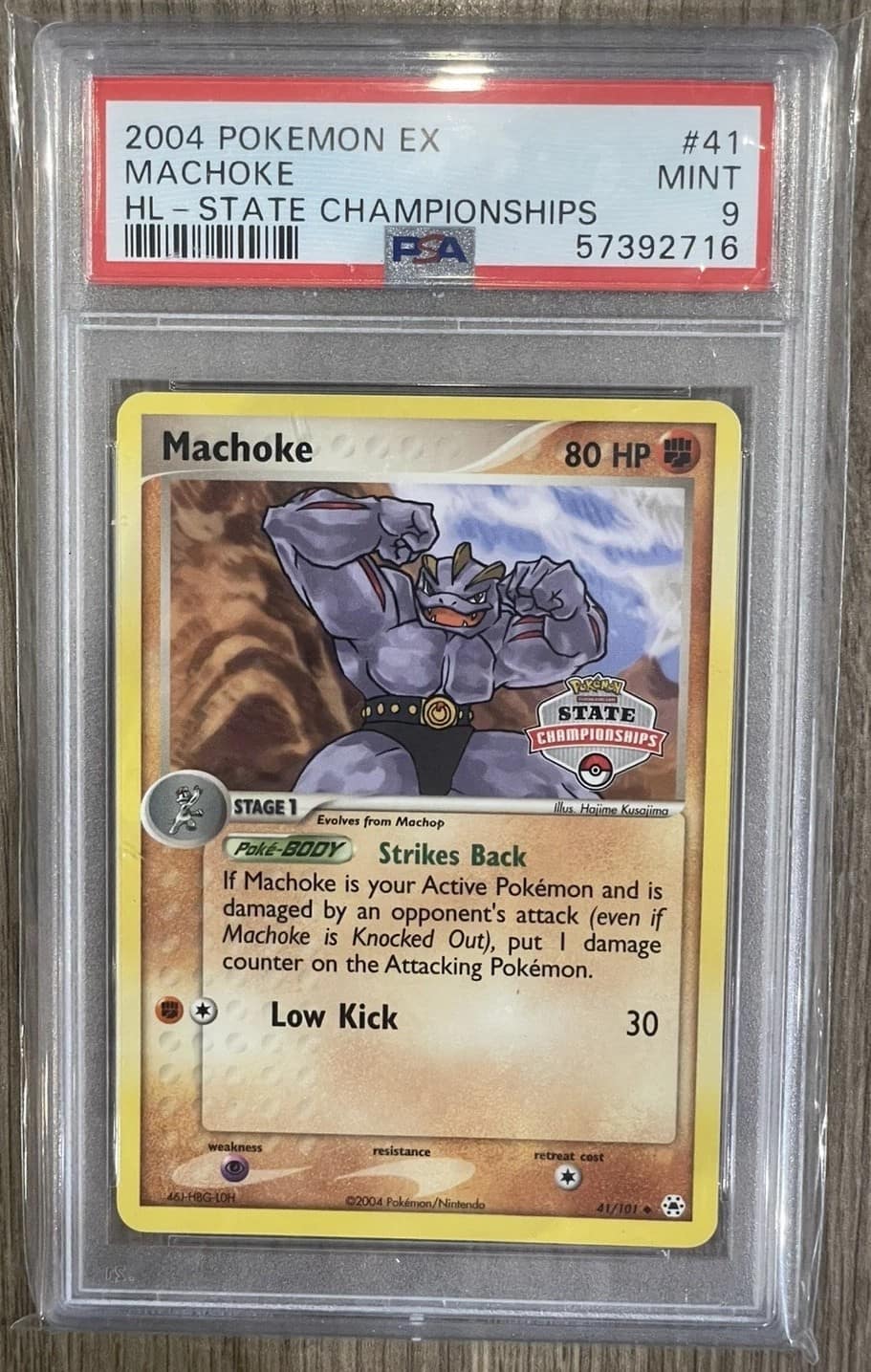 Machoke
