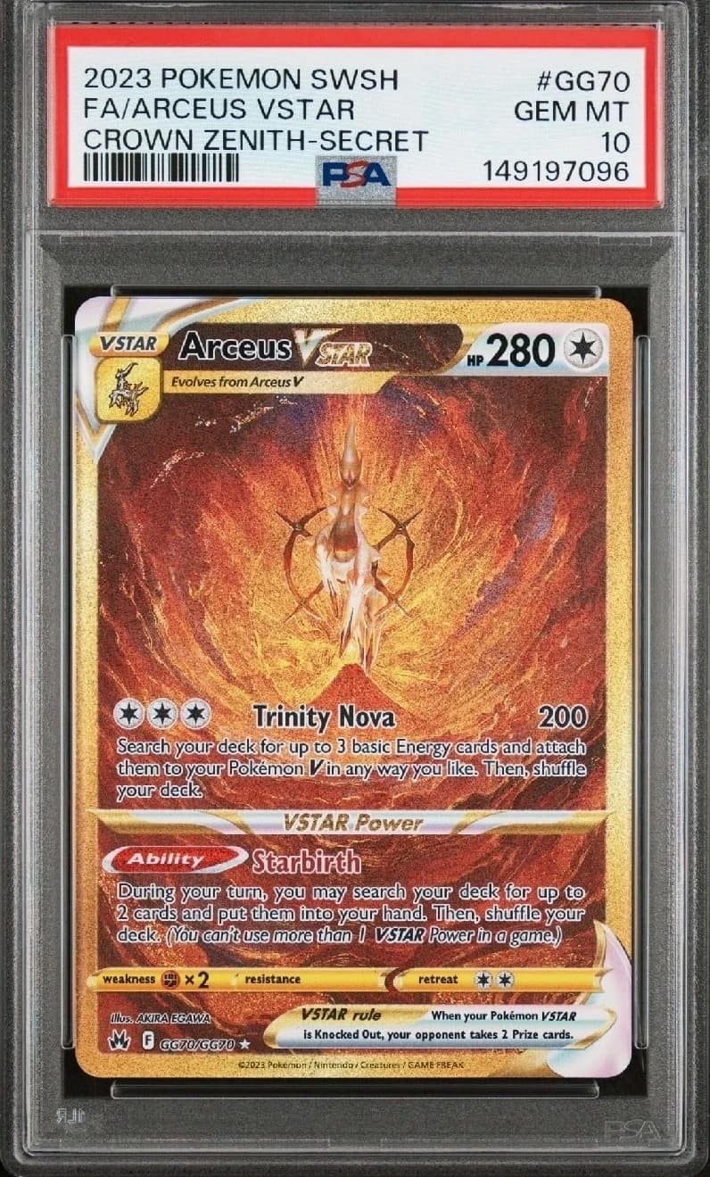 Arceus Vstar
