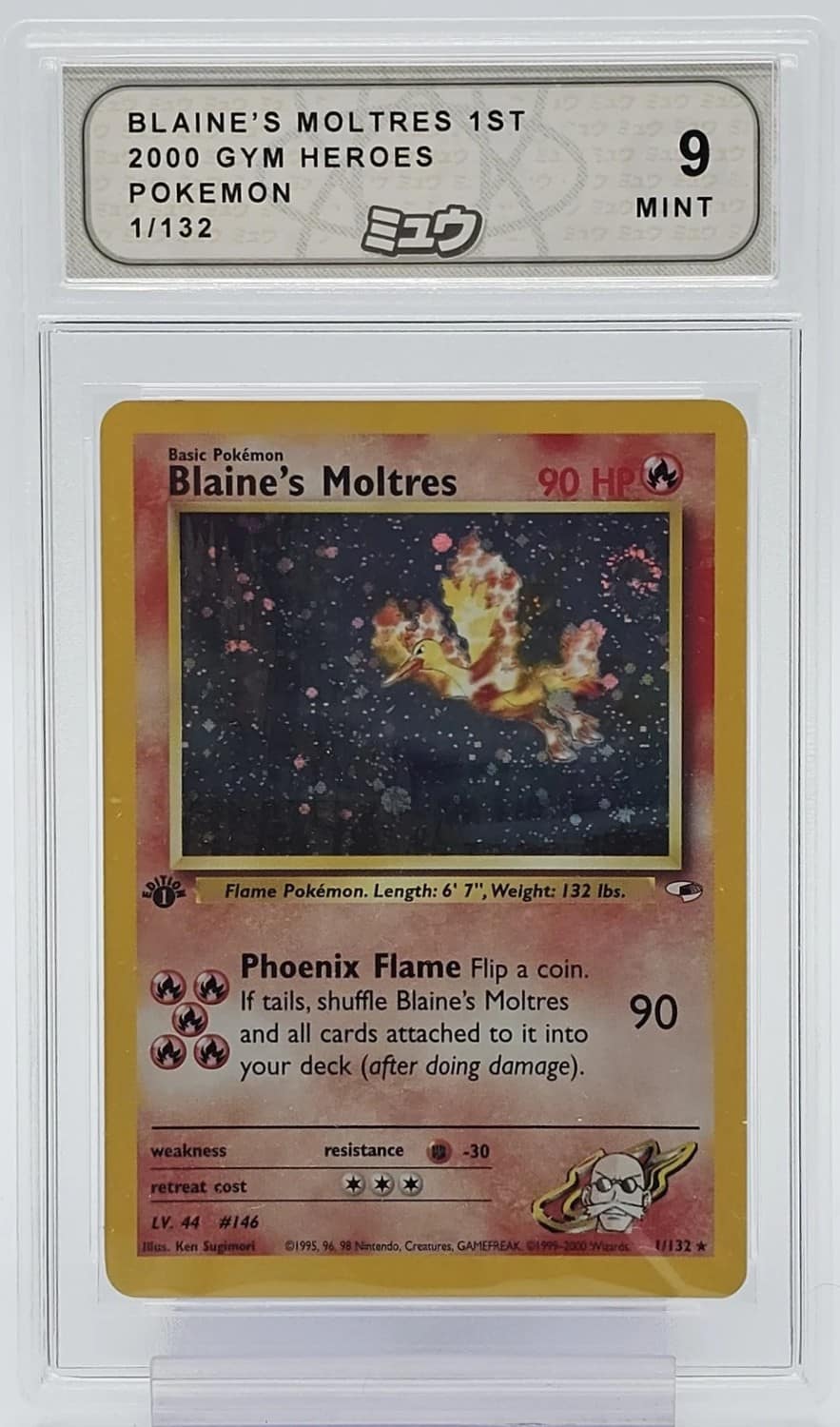 Blaine'S Moltres