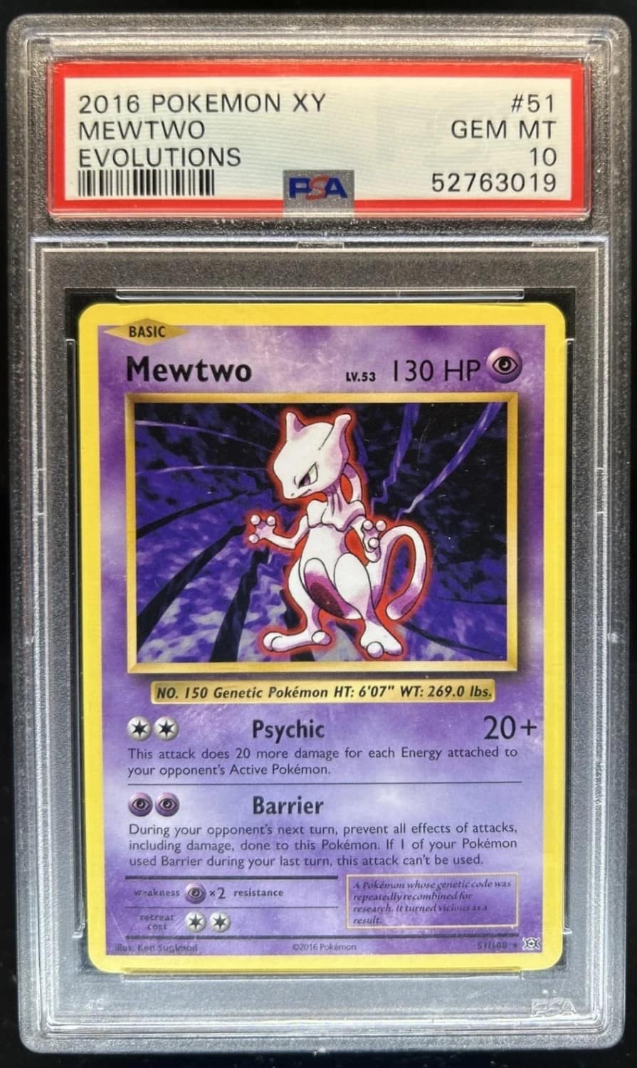 Mewtwo