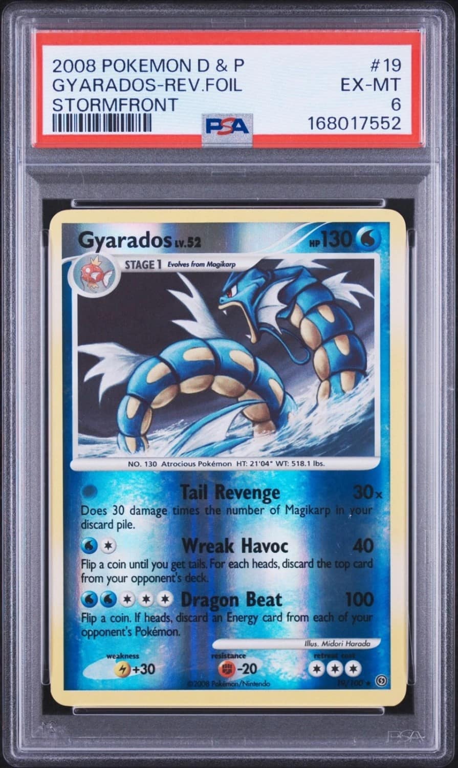Gyarados