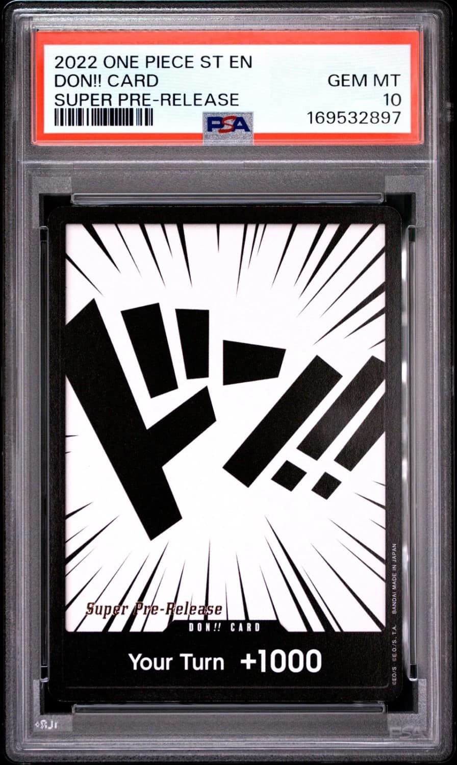 Don!! Card