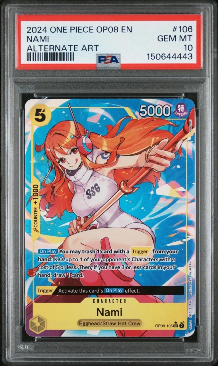 Nami