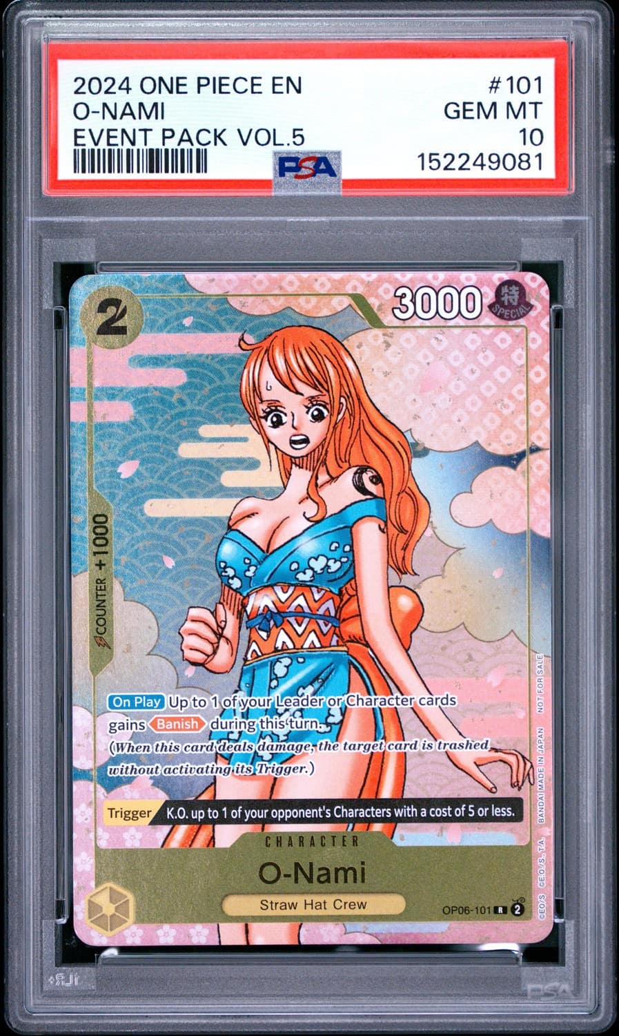 O-Nami