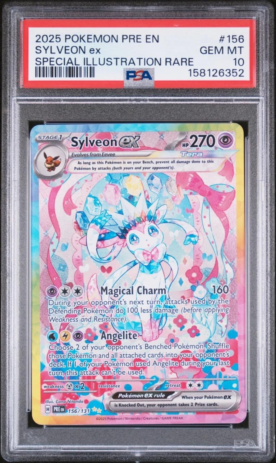 Sylveon Ex