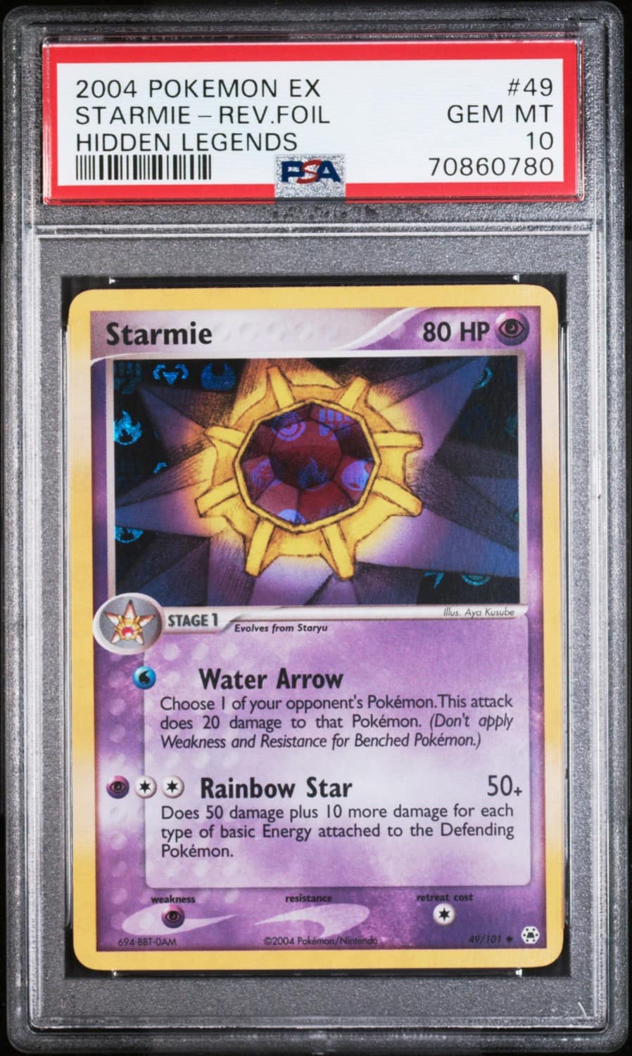 Starmie