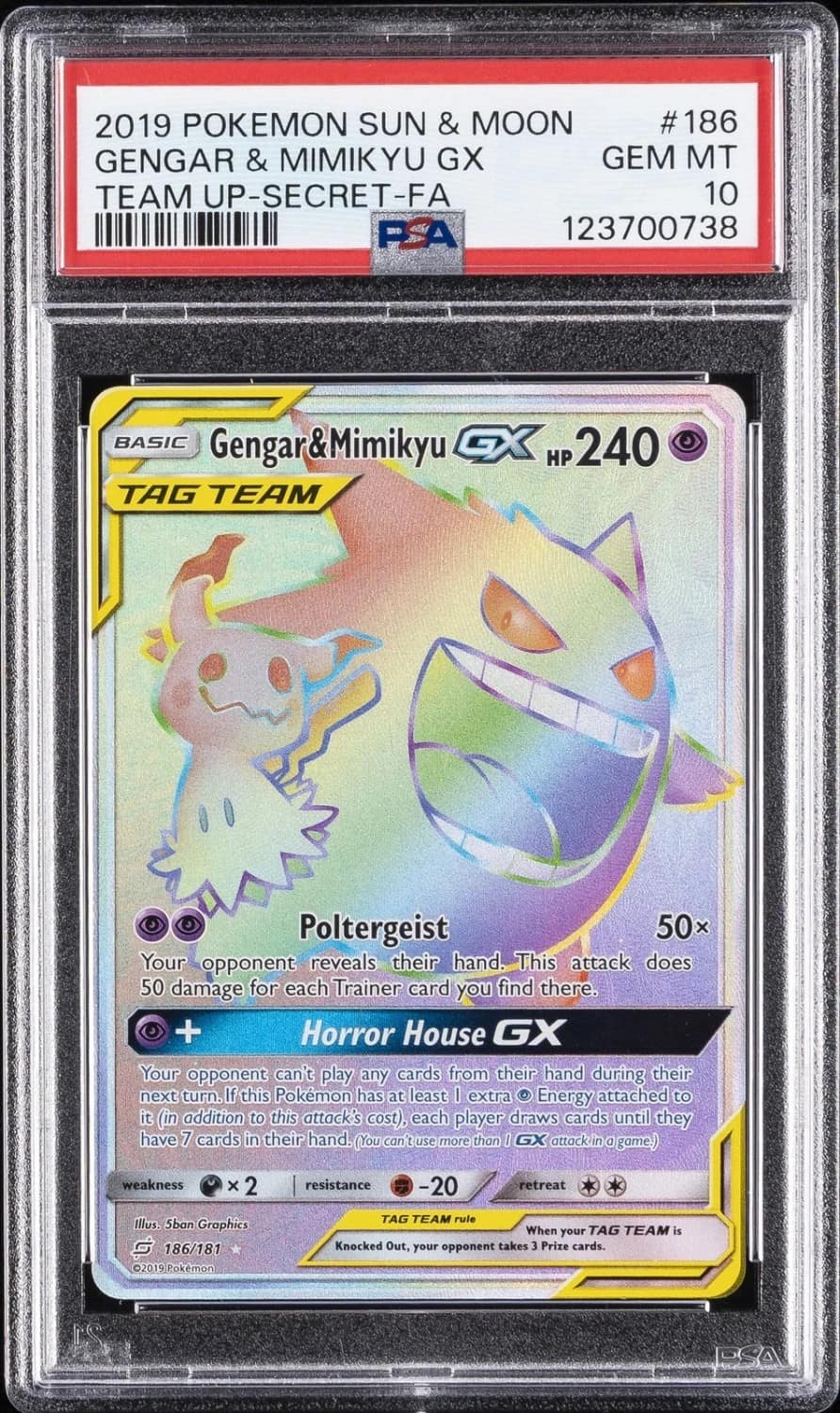 Gengar & Mimikyu Gx