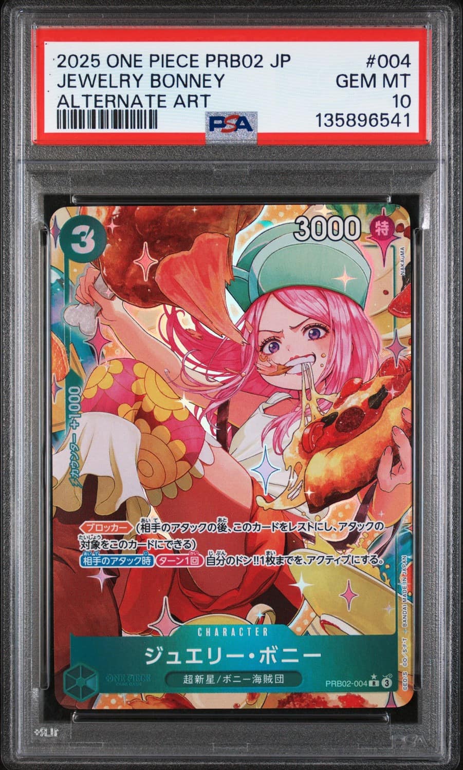 Jewelry Bonney