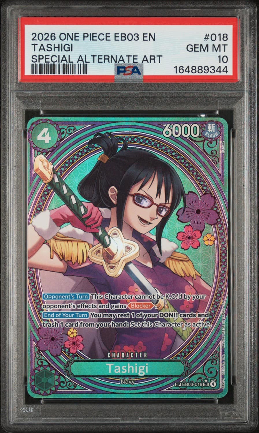 Tashigi
