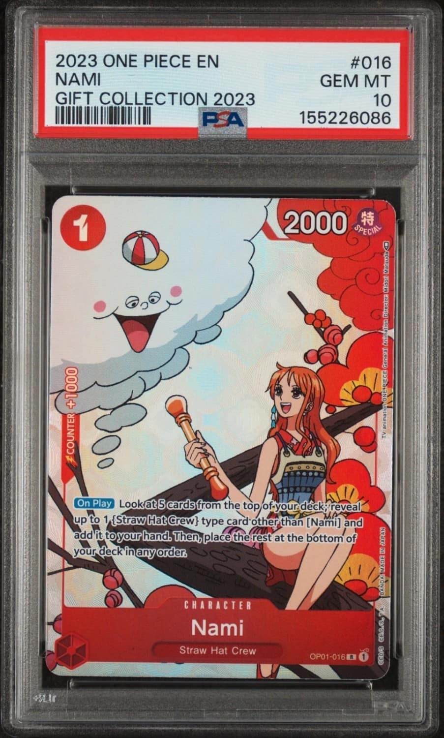 Nami