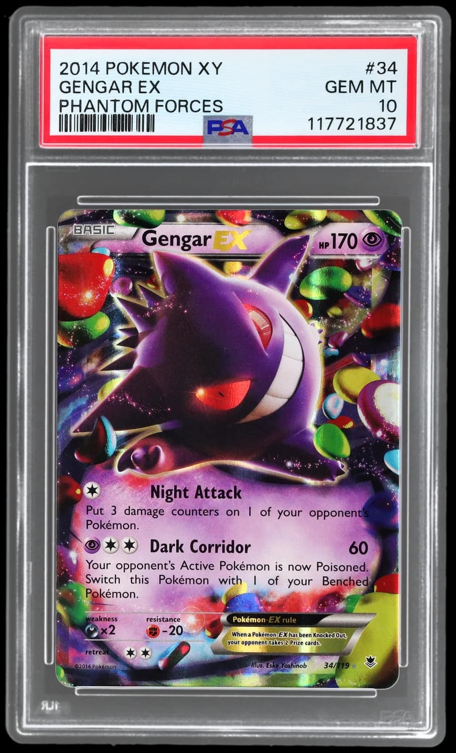 Gengar Ex