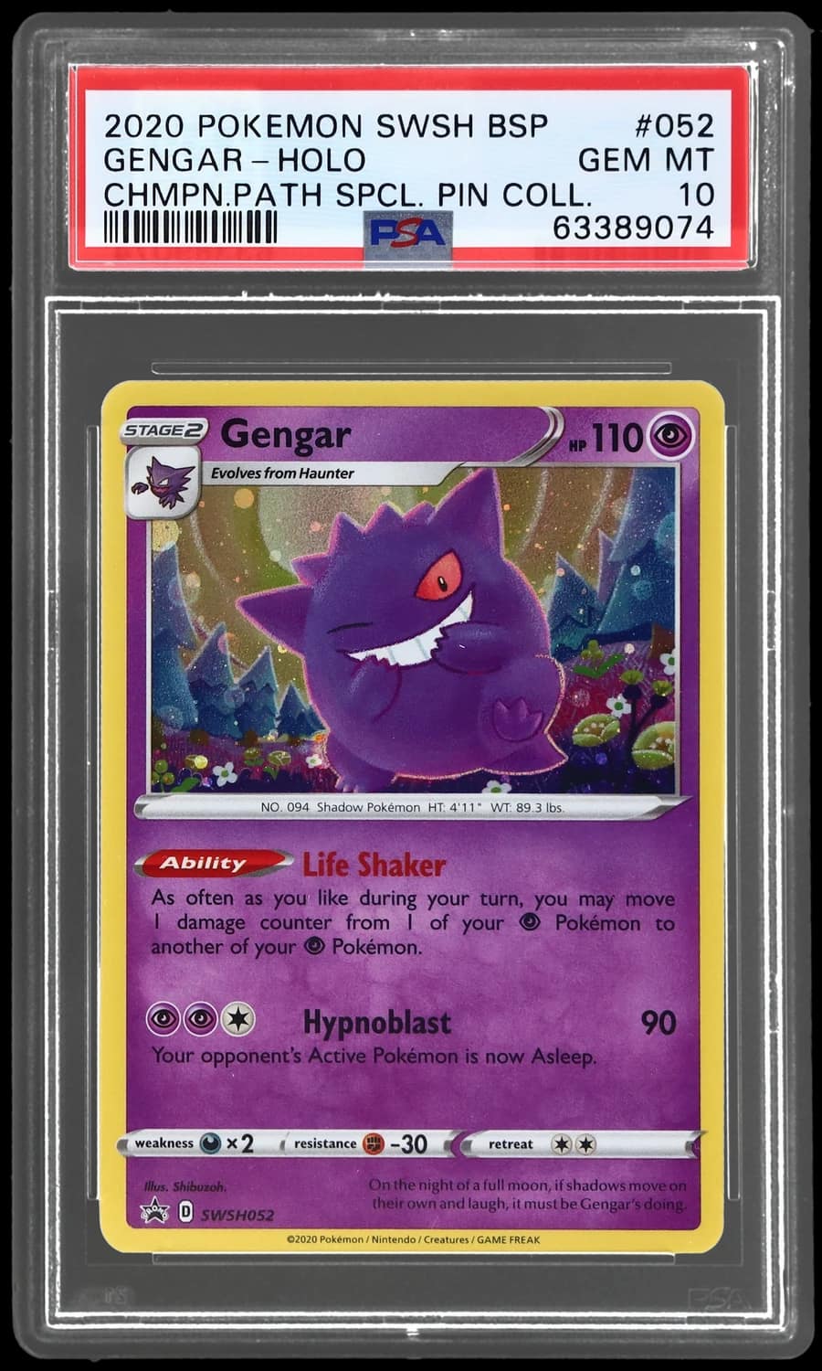 Gengar