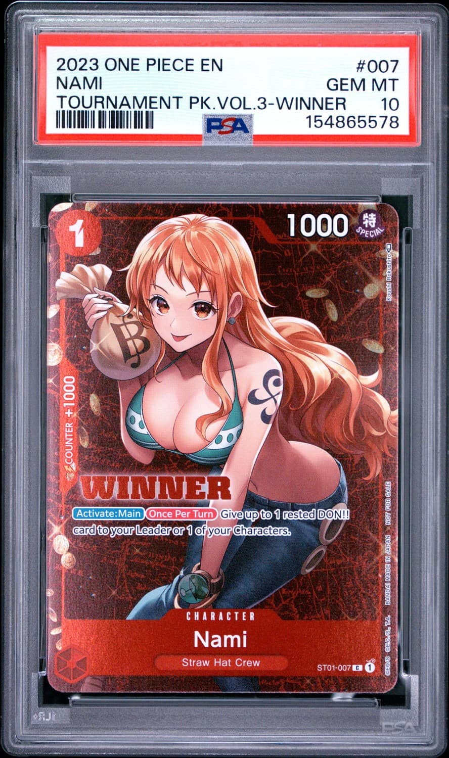 Nami