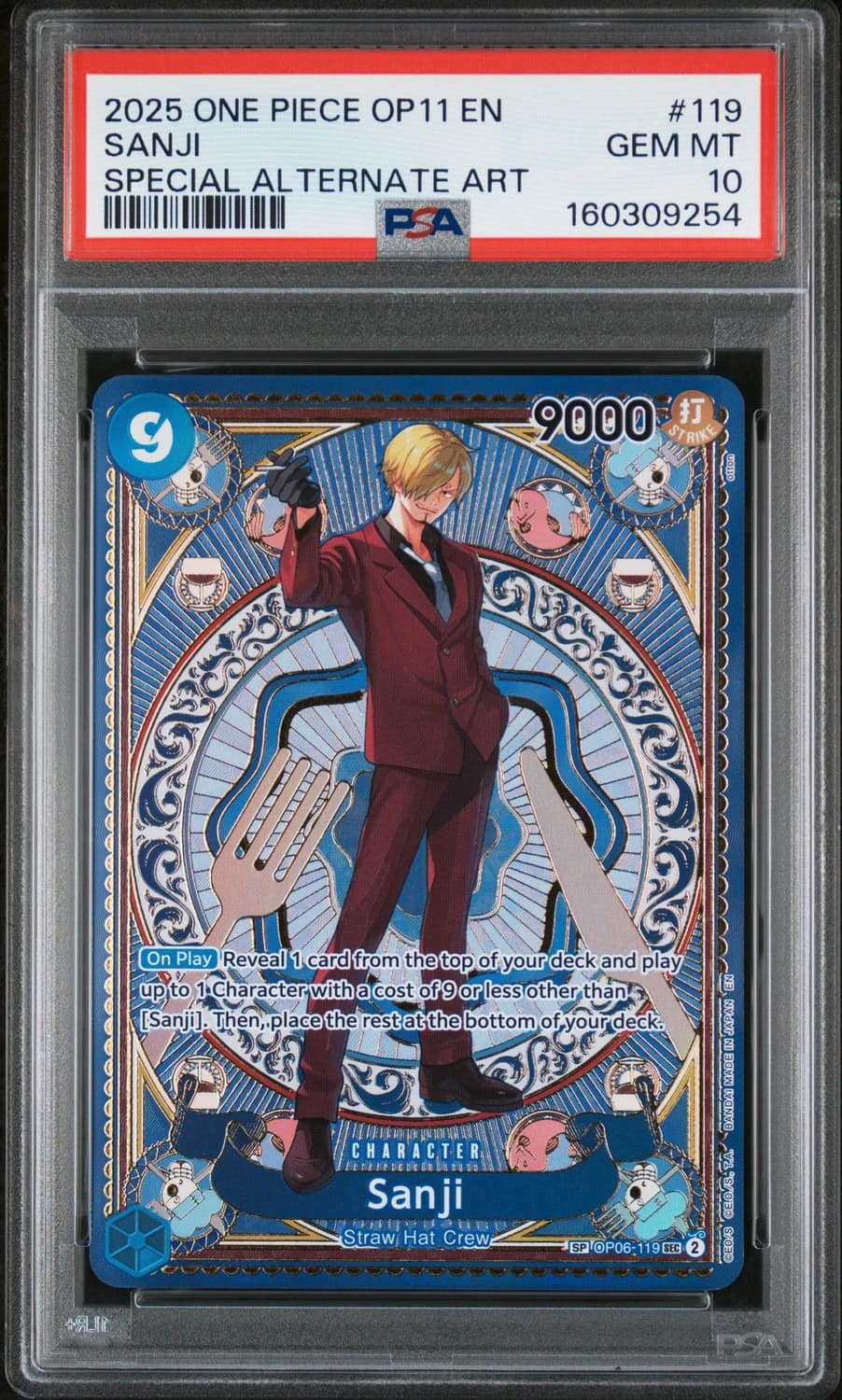 Sanji