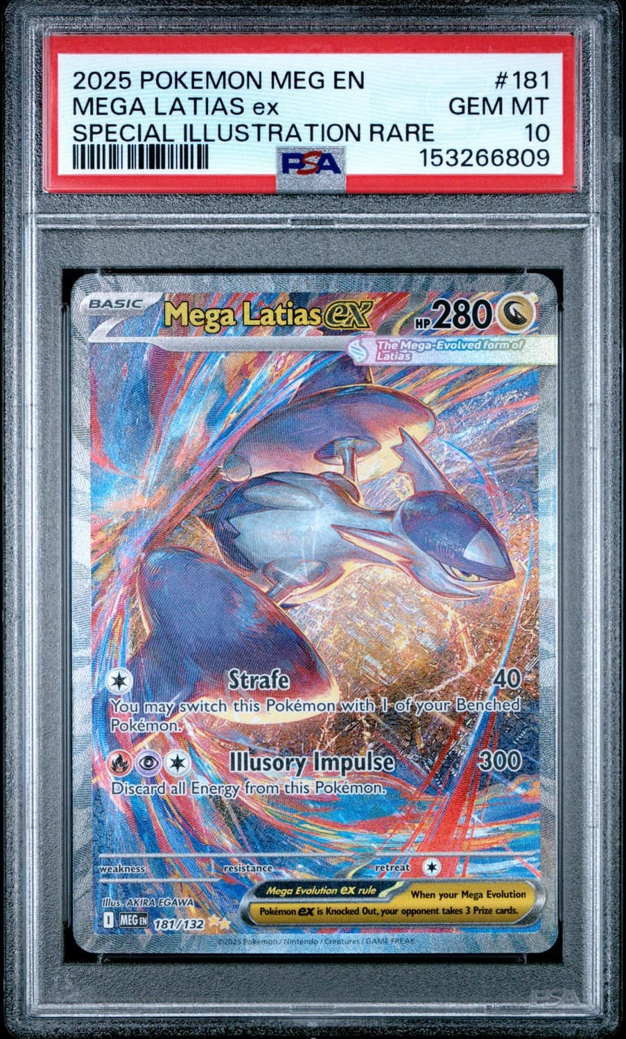 Mega Latias Ex