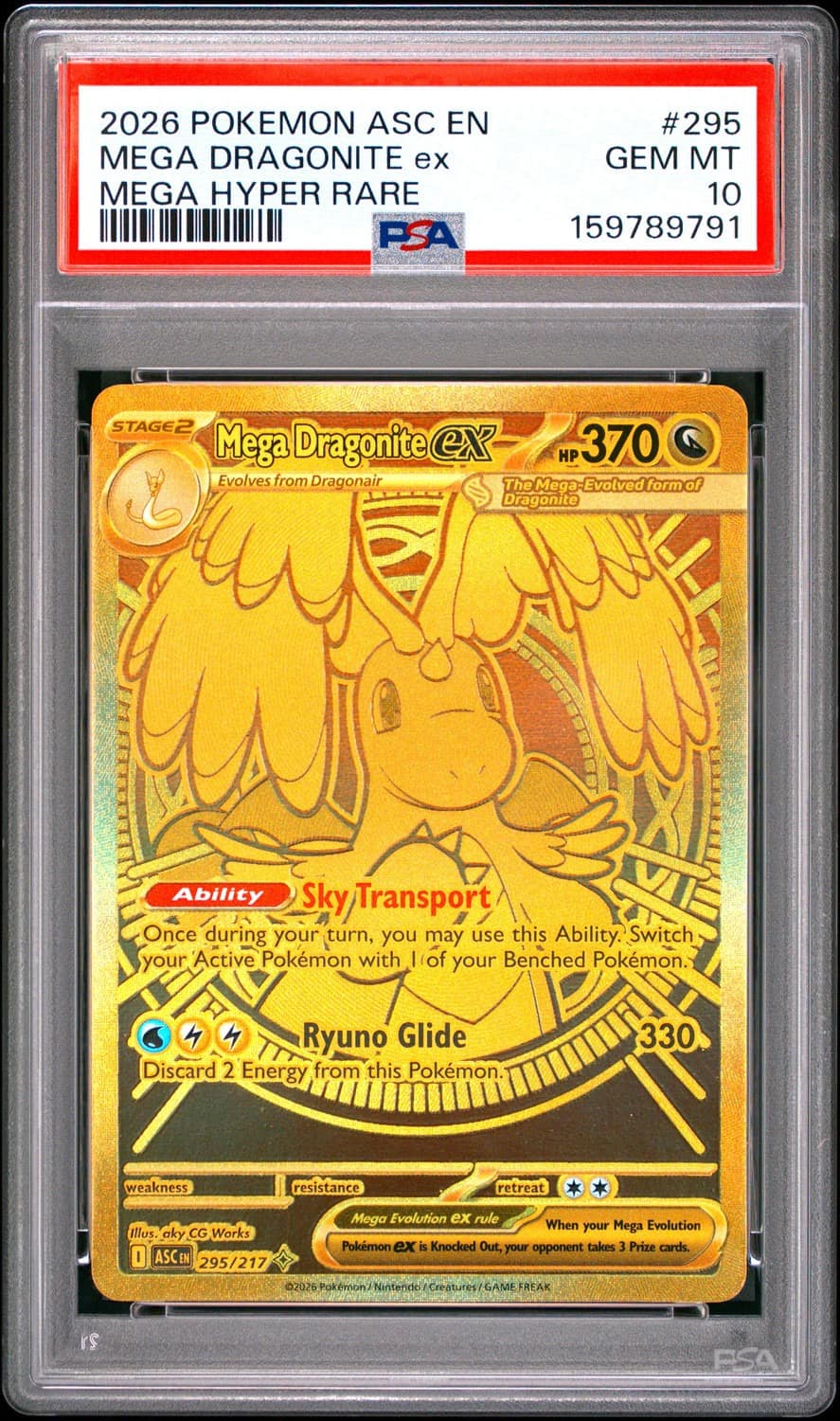 Mega Dragonite Ex