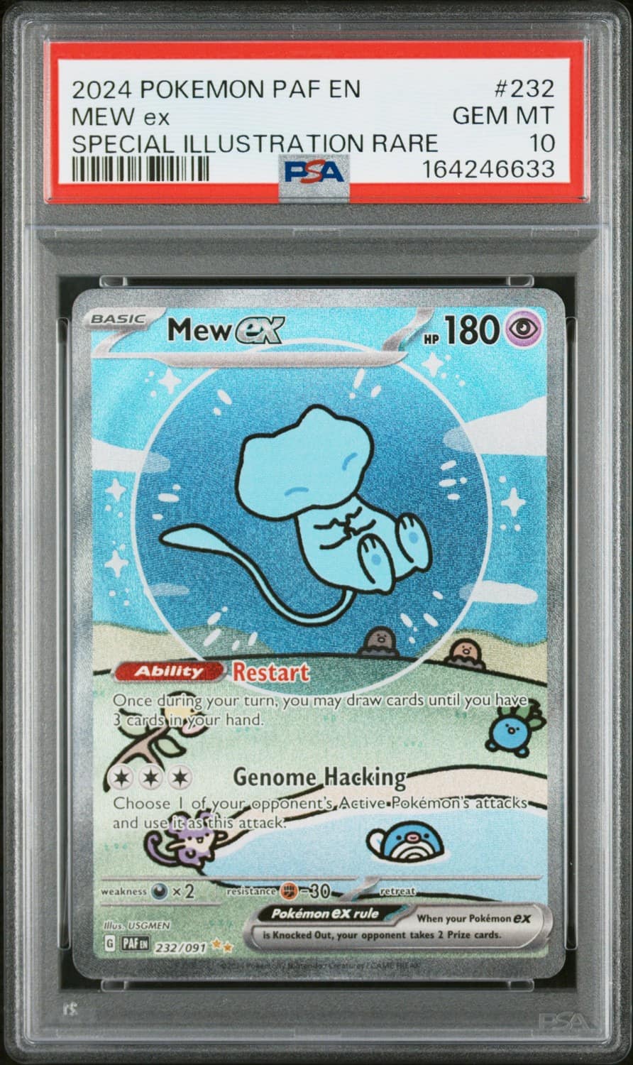 Mew Ex