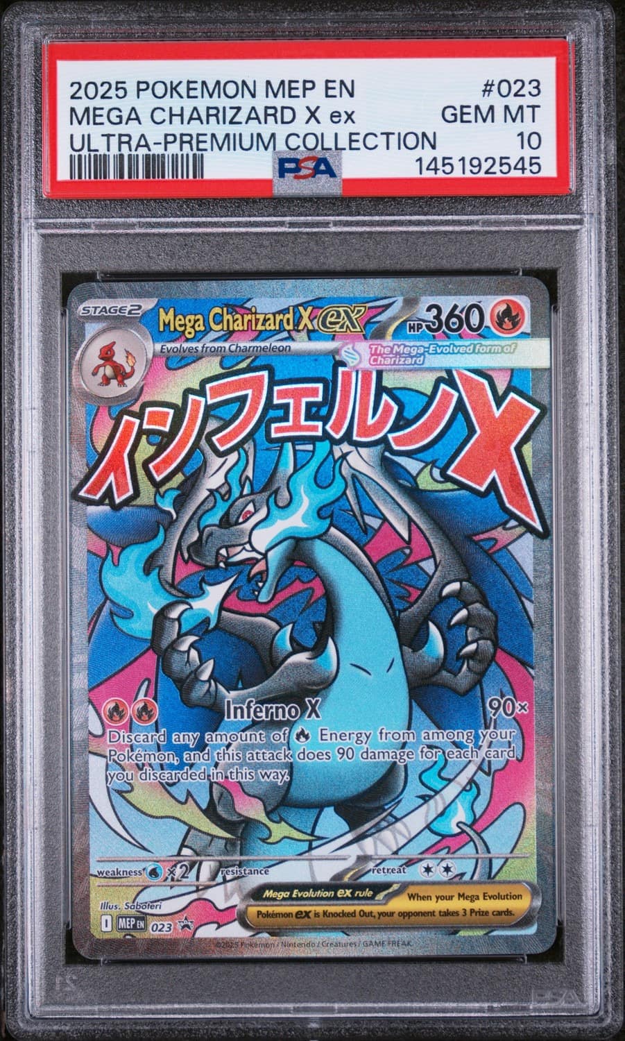 Mega Charizard X Ex