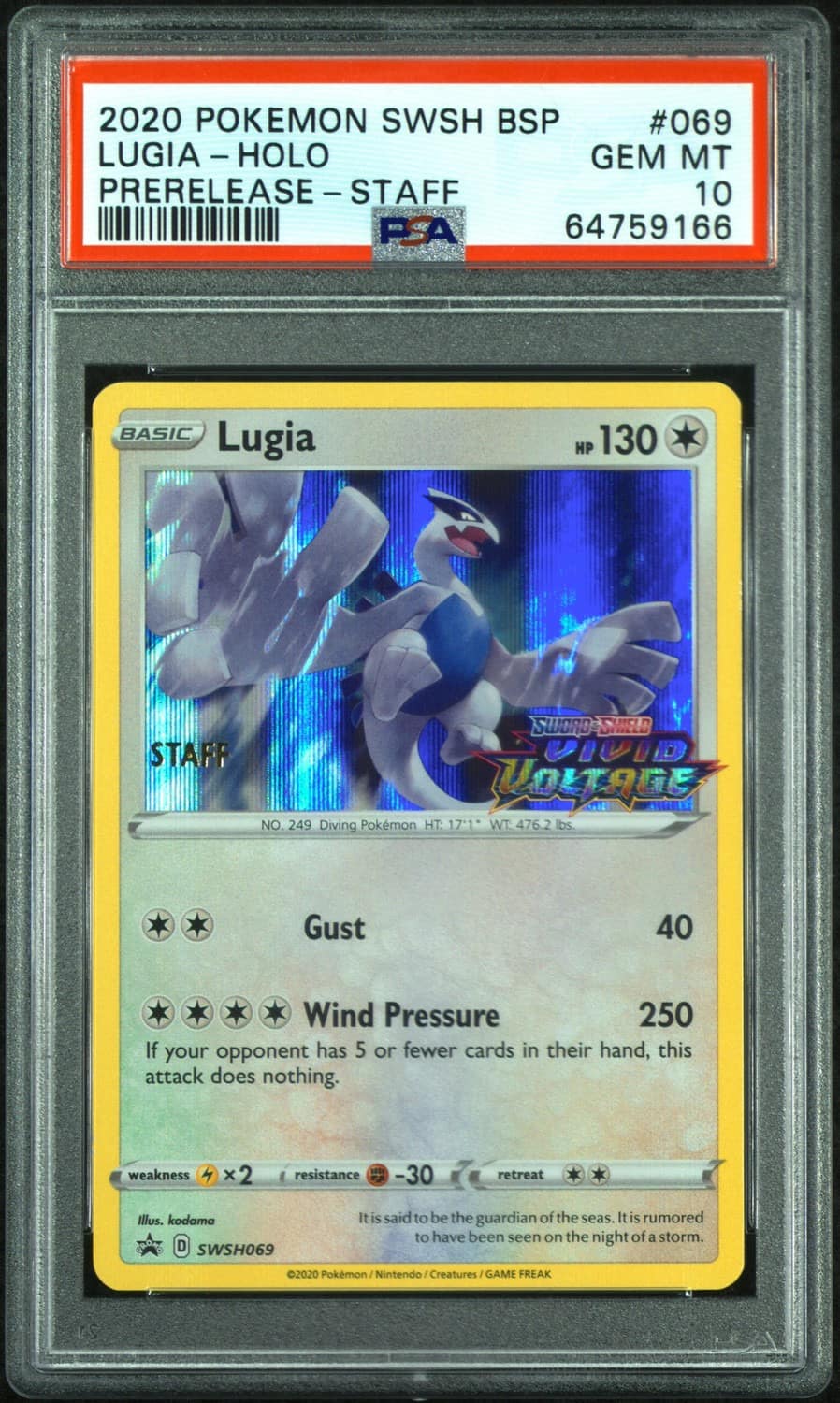 Lugia