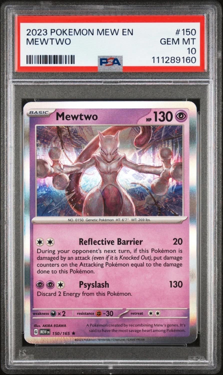 Mewtwo