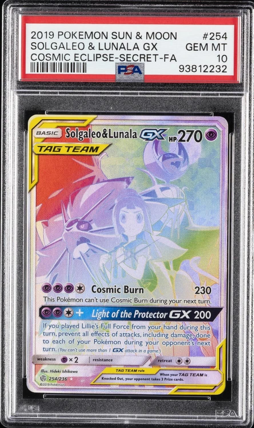 Solgaleo & Lunala Gx