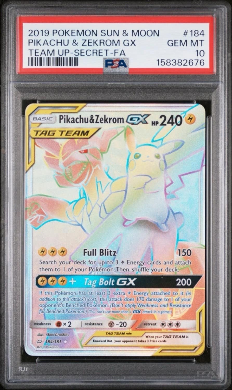 Pikachu & Zekrom Gx